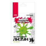 Химические опыты Волшебный лизун Мир пикселей Зеленый Опи-001