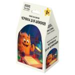 Набор для опытов Три Совы Чернила для шпионов ЕХ175Т