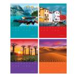 Тетрадь 48 л. (клетка) БиДжи Местоположение Т5ск48_лг 12284