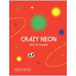 Тетрадь 200 л. А5 на кольцах БиДжи Crazy neon 4-х цвет. блок твёрд.облож. 11379