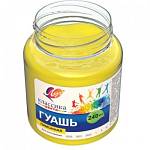 Гуашь худ. 240 мл ЛУЧ Классика желтая 30С 1818-08