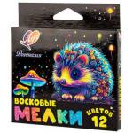 Карандаши восковые 12 цв. ЛУЧ Фантазия (классич. цв.+ флюо цвета) 25С 1520-08
