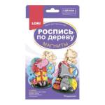 Роспись по дереву Магниты Поздравляю Фнр-024