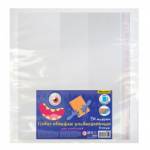 Набор обложек 233х450 5 шт 70мкм ПП с клеев.краем Silwerhof 1890759