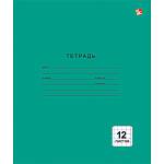Тетрадь 12 л. (клетка) К-Э Однотонная зеленая мел.карт. ТК124998 РАСПРОДАЖА 
