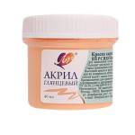 Краска акрил. 40 мл. 31С 2014-08 Персиковая пастель