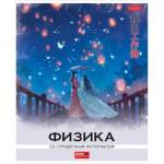 Тетрадь 48 л. (клетка) Хатбер Искусство Азии-Физика пласт.обл. 33072