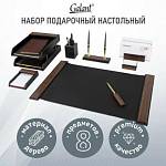 Набор наст. GALANT Sirius из дерева 9 предметов цвет "орех/чёрный", 238161