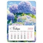 Календарь магнитный 95х135 Гортензии 2026 380899
