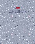 Дневник Уни Хатбер Terrazzo тверд. 7БЦ 40ДТ5лтВ_36097