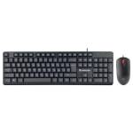 Комплект клавиатура + мышь Defender Line C-511 USB черный 45511