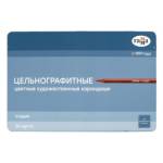 Карандаши цв. худож. 24 цв. Гамма Студия цельнографитные в мет.пенале 220822_24