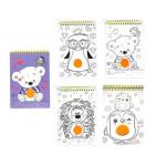 Блокнот-раскраска А5 с объемной аппликацией Пушистик С06472