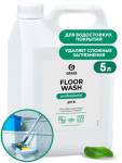 Средство д/ полов GRASS FLOOR WASH концентрат для машинной и ручной мойки 5,1кг 125195
