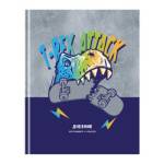 Дневник мл. кл. БиДжи T-Rex Д5т48_лм_вл  11391