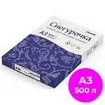Бумага ксер. А3 Снегурочка (пл.80 бел.96) 500л.