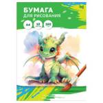 Папка для рисования А4 10 л. 160 гр. БиДжи Пр10А4_58065