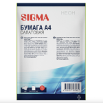 Бумага ксер. А4 50 л. 75 гр. Sigma салатовый неон 122483