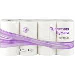 Туал. бумага OfficeClean 3сл. 28,5м. белая 8 шт. 325791