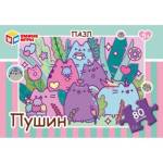 Пазлы 80 эл. Пушин 