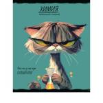 Тетрадь 48 л. (клетка) П-П Про Хвост Химия 48-2500