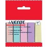 Стикеры - индексы 45х12, 5х25 5 цв. deVENTE 2011106 пластик