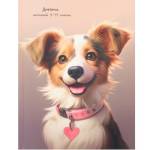 Дневник ст.кл. П-П Песик с розовым ошейником Д48-3426 7БЦ