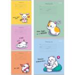 Тетрадь 24 л. (клетка) П-П Животные и фразы 24-5794