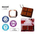 Блокнот Шоколад набор из 2х штук 5х4.5 см 64 л. М-3296