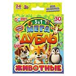 Игра карточная Мега-дубль Животные Умные игры ЧЗ