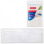 Насадка для мытья пола МОП 266757 микрофибра (к швабре 266755, 266756)