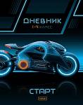 Дневник мл. кл. Хатбер Старт тверд. 7БЦ 48ДмТ5В_36089 094850