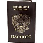 Обложка д/паспорта Attomex 1030605 натур.кожа бордо с золот. тиснением