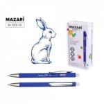 Ручка Пиши-стирай шариковая 0,8 COLIN М-7373-70 синяя