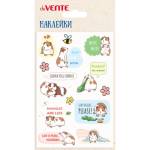 Наклейки мягкие deVENTE 8002468 Capy pet многоразовые
