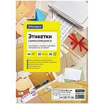 Бумага самоклеящаяся А4 100 л. OfficeSpace 02 фр. 210*148,5 70 г/м 16229/345623