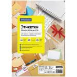 Бумага самоклеящаяся А4 100 л. OfficeSpace 02 фр. 210*148,5 70 г/м 16229/345623