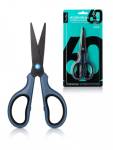 Ножницы 20 см  Globus эргономич. вставки НПР