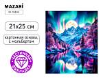 Мозаика алмазная с мольбертом 21х25 М-12494 Пейзаж