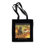 Сумка-шоппер ВСЕ ПОД КОНТРОЛЕМ 33,5*37 см