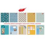 Тетрадь 48 л. (клетка) К-Э Милые совы ТКГ486780