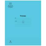 Тетрадь 18 л. (линия) Мульти-Пульти Однотонная голубая ТД18л70_43348