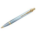 Ручка шарик. PARKER IM Rituals GREEN Gradient GT 2203894