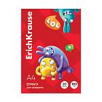 Папка для акварели А4 20 л. ErichKrause Jolly Friends 180 гр. 61644 РАСПРОДАЖА