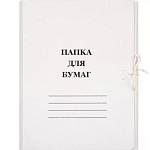 Папка для бумаг с завязками 320 гр/м2 ПЗ-НМ-36 немелов.