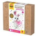 Набор для творчества Валяние шерстью брелок Зайка 2 цв. 04703