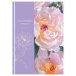 Ежедневник учителя А5 BG Учителю с любовью ЕН5т152_лс 57805