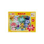 Пазлы 60 эл. Цветняшки 