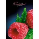 Ежедневник учителя А5 288 стр. Малинка С0594-139