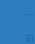 Тетрадь 18 л. (линия) Хатбер Синяя пласт. обл. 18Т5В2 078247